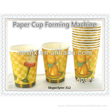 Discount Price Full Automatic Paper Cup Forming Machin